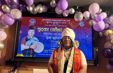 कौडा किंग दुर्गा गुरुङको चुट्कासँगै नाचे न्यू योर्कमा रहेका नेपालीहरु